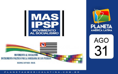 Primeiro encontro e reunião ordinária do MAS - IPSP Regional São Paulo