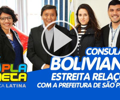 Consulado boliviano estreita relações com a Secretaria Municipal de Direitos Humanos e Cidadania 