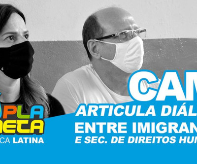 CAMI articula diálogo entre imigrantes com a Sec. de DH de  São Paulo