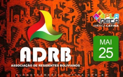 Posse de nova diretoria da ADRB, instituição atua a 49 anos em Brasil - 25 de maio 2018