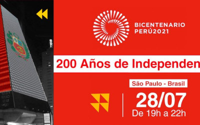 Peru comemora seu bicentenário nacional em São Paulo