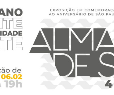 Exposição - Alma de São Paulo 468