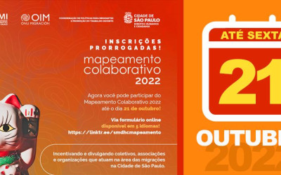 Mapeamento Colaborativo 2022: Inscrições prorrogadas - até 21/10/22