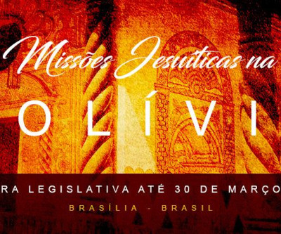 Exposição fotográfica: “Missões Jesuíticas na Bolívia” é inaugurada em Brasília