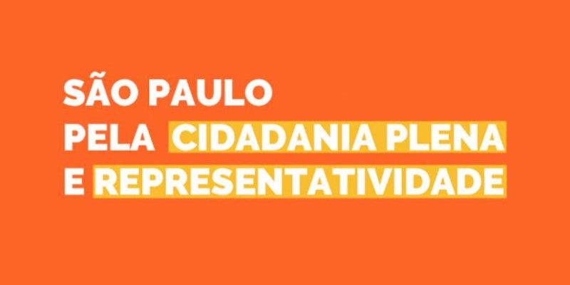 Conferência Livre Local da cidade de São Paulo: São Paulo pela Cidadania Plena e Representatividade - 16 e 17/03/24