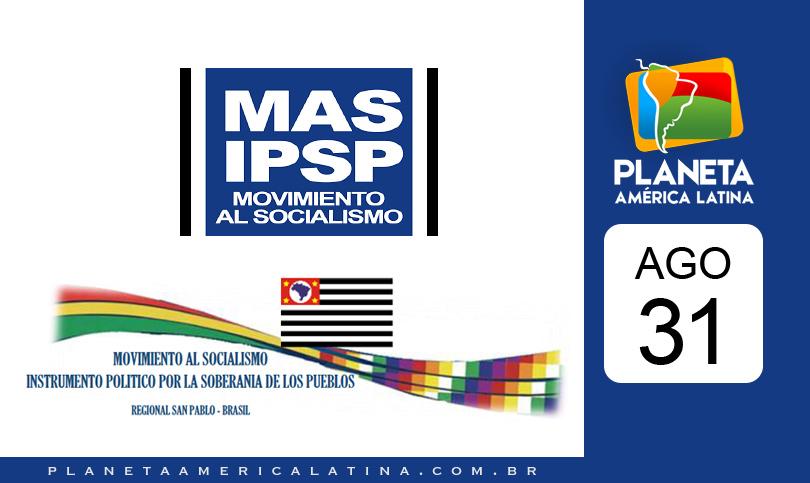 Primeiro encontro e reunião ordinária do MAS - IPSP Regional São Paulo