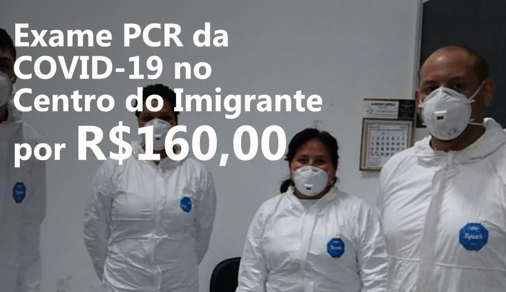EXAME PCR da COVID-19 por R$160,00. Testes realizados por profissionais.
