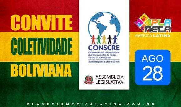 Cônsul boliviano será homenageado pelo CONSCRE em SP