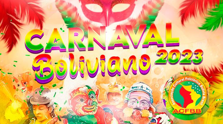 A Bolívia no Carnaval de Rua 2023 no Bom Retiro em São Paulo - 19/02/23