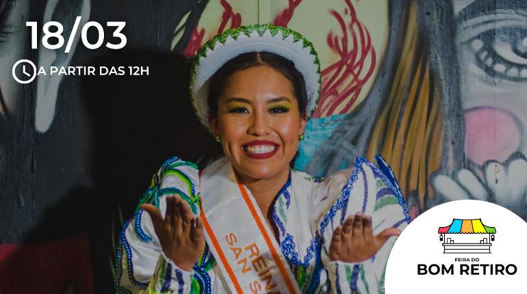 Folk Festival reúne grupos de dança boliviana na Feira do Bom Retiro